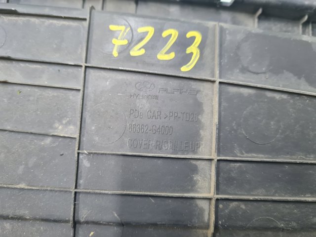 HYUNDAI 86362G4000 Молдинг решетки радиатора верхний в наличии Запорожье