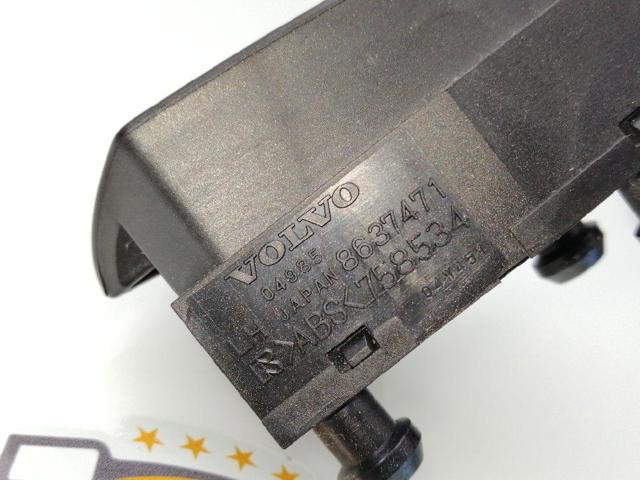 8637471 VOLVO купить в Украина