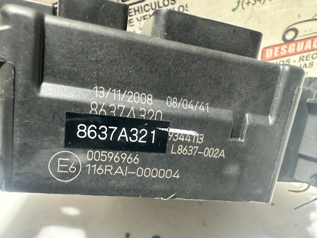8637A321 купить Полтава