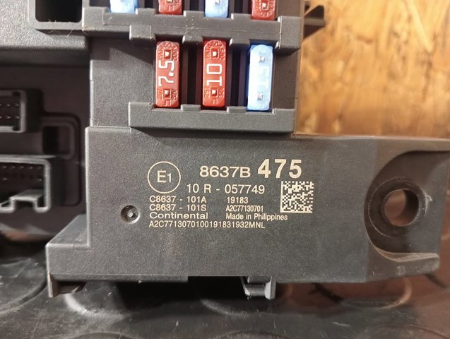 8637B475 купить Сумы