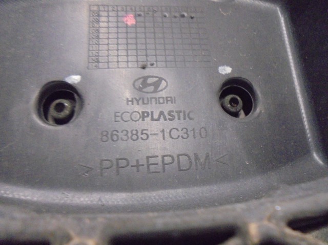 863851C310 HYUNDAI купить в Запорожье
