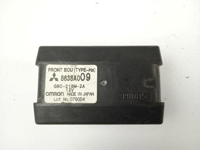 MITSUBISHI 8638A009 Блок реле в наличии Черновцы