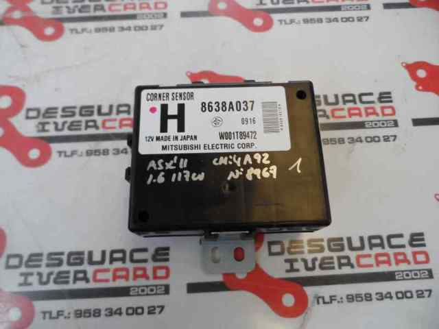 MITSUBISHI 8638A037 в наличии Сумы