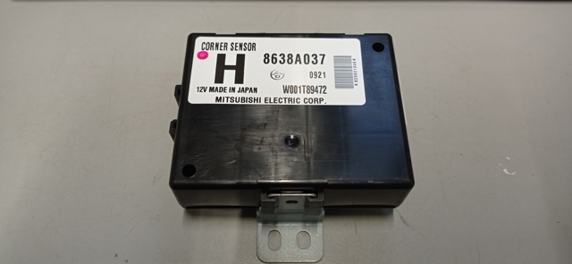 8638A037 MITSUBISHI купить в Черновцы