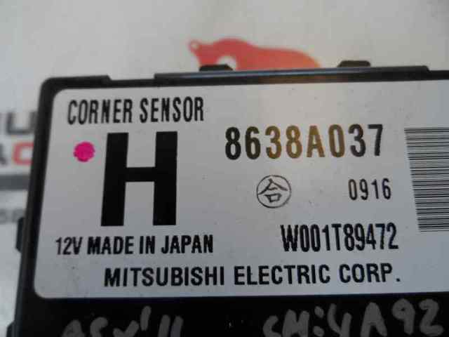 MITSUBISHI 8638A037 в наличии Чернигов