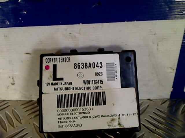 MITSUBISHI 8638A043 в наличии Днепр