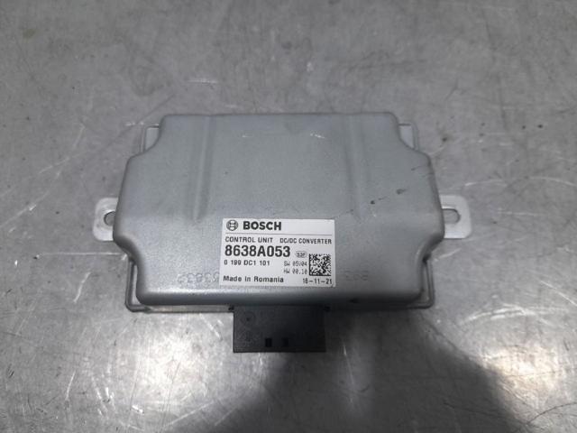 MITSUBISHI 8638A053 Блок управления центральным замком в наличии Запорожье