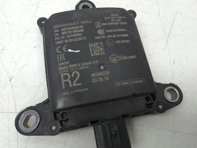 8638A228 MITSUBISHI купить в Украина