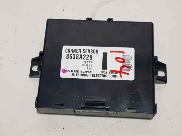 MITSUBISHI 8638A229 в наличии Черкассы