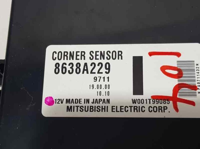 MITSUBISHI 8638A229 в наличии Николаев