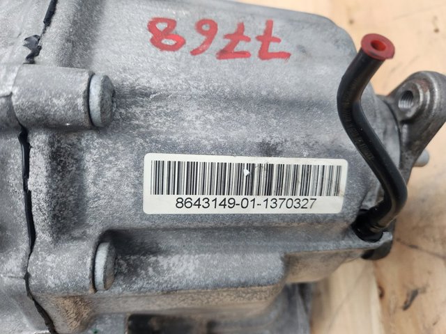 8643149 BMW Раздатка купить в Кривой Рог