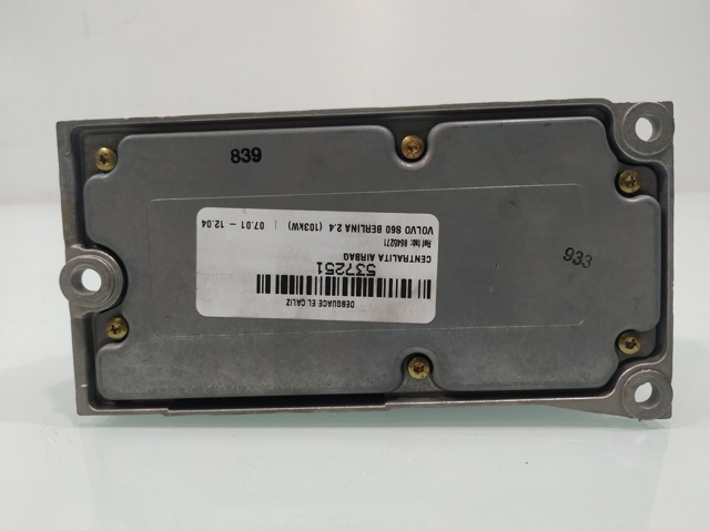8645271 VOLVO купить в Ирпень
