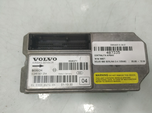 VOLVO 8645271 в наличии Днепр