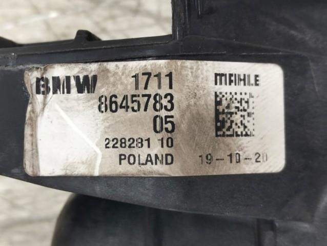 8645783 Радиатор купить Ирпень