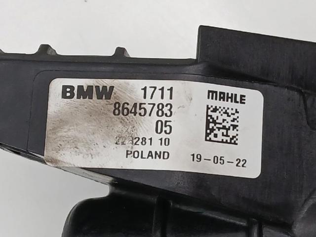 8645783 Радиатор охлаждения двигателя купить Ровно