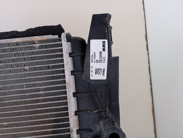 8645783 BMW Радиатор купить в Хмельницкий