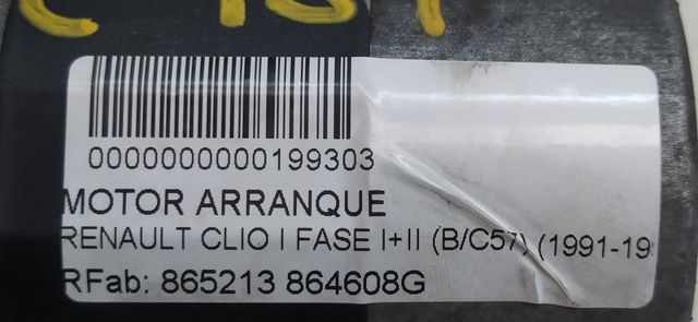 864608G RENAULT Стартер купить в Ирпень