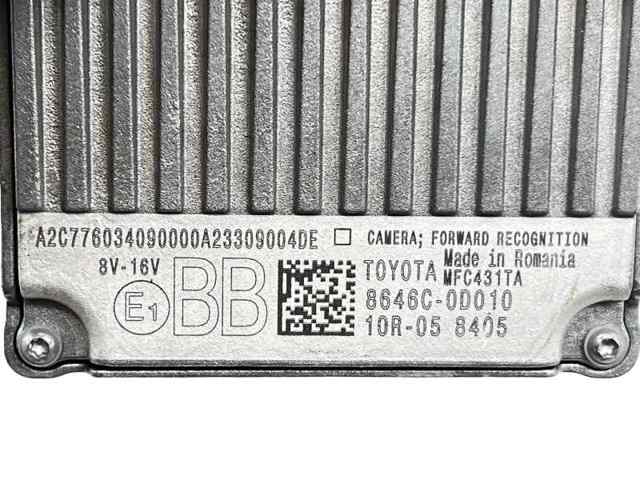 8646C0D010 Камера системы обеспечения видимости купить Сумы