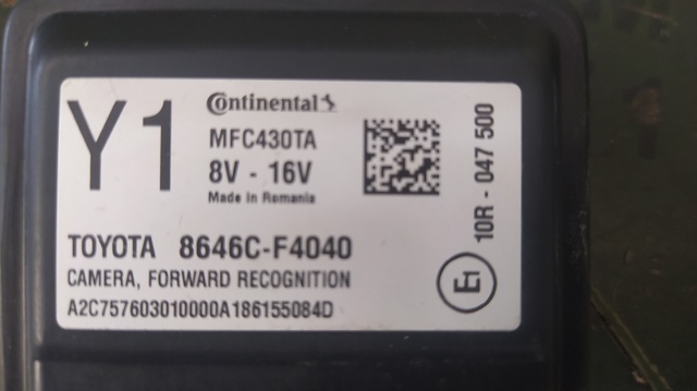 8646CF4040 купить Львов
