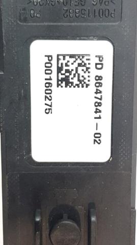 8647841 BMW Модуль зажигания купить в Хмельницкий