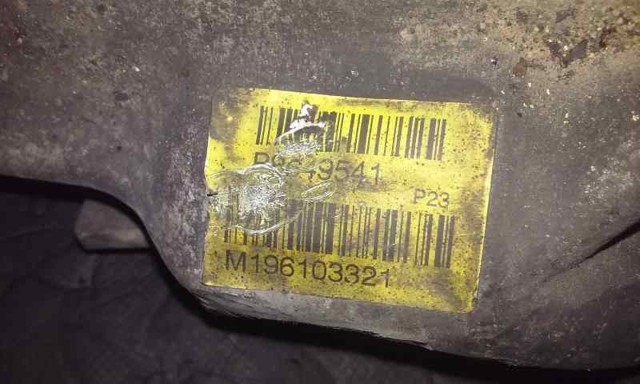 8649541 VOLVO Рычаг передней подвески нижний левый купить в Черкассы