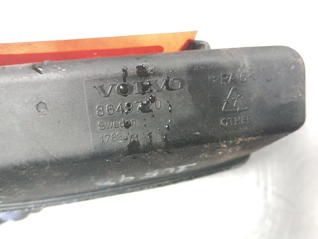 8649720 Бачок ГУР купить Павлоград