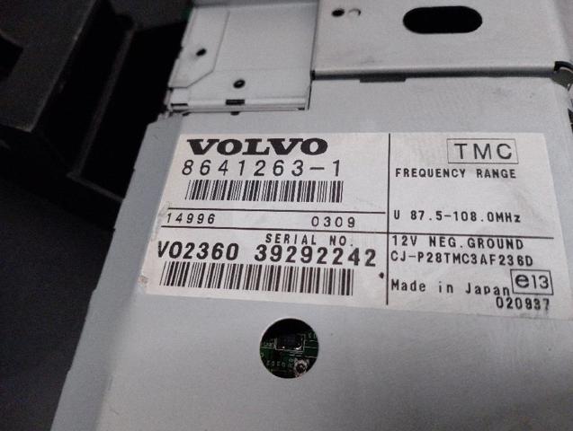 8651013 VOLVO купить в Тернополь