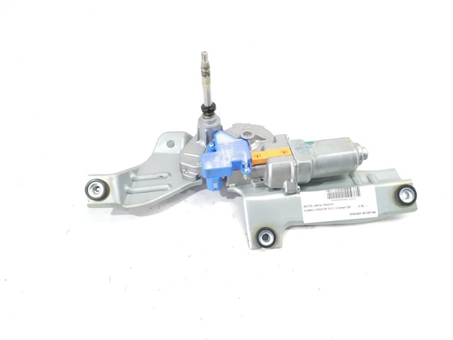 86510SC090 SUBARU Моторчик заднего дворника купить в Винница