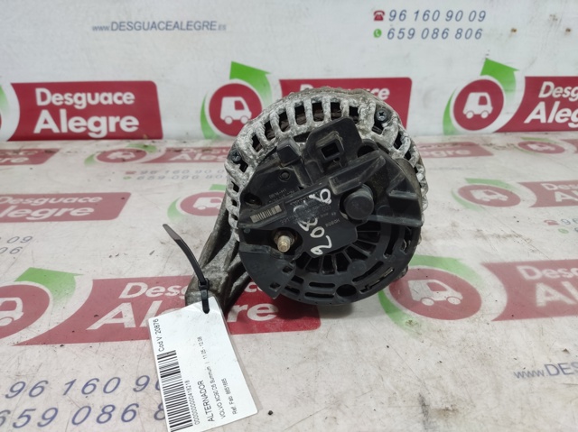 8651665 VOLVO Генератор купить в Черкассы
