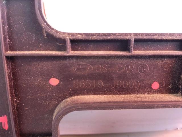 HYUNDAI 86519J9000 в наличии Николаев