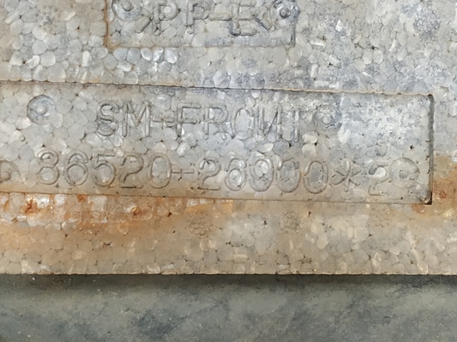 8652026900 HYUNDAI Абсорбер (наполнитель) бампера переднего купить в Хмельницкий