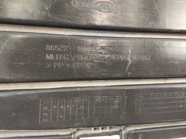 865221G000 Решетка бампера купить Украина