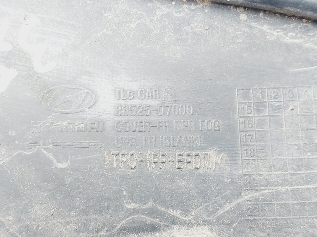 86525D7000 HYUNDAI купить в Кривой Рог