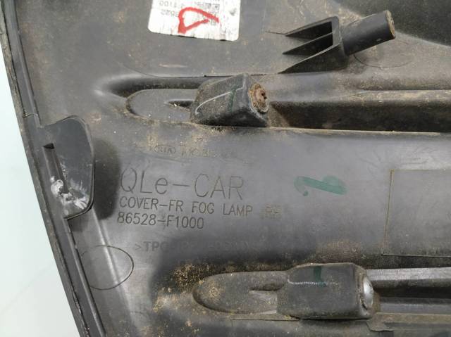 86528F1000 HYUNDAI купить в Николаев