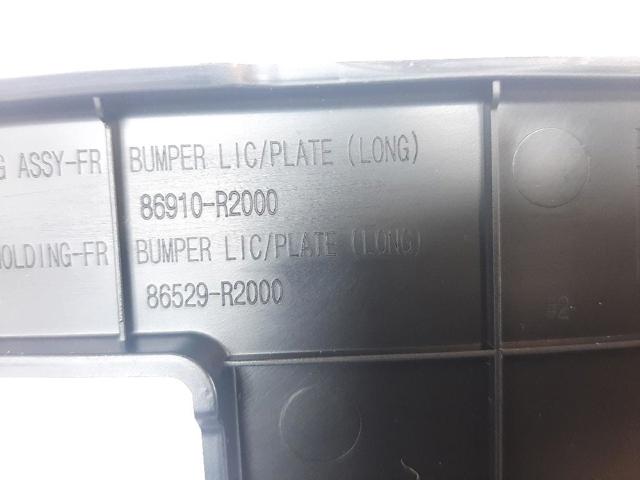 86529R2000 HYUNDAI купить в Украина