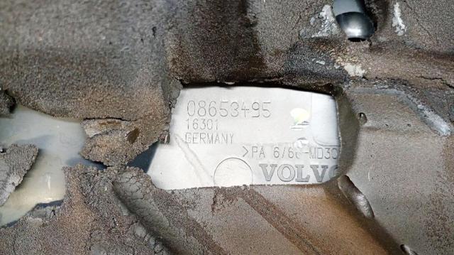 8653495 VOLVO Крышка двигателя купить в Полтава
