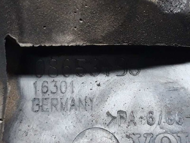 VOLVO 8653495 Крышка мотора декоративная в наличии Павлоград