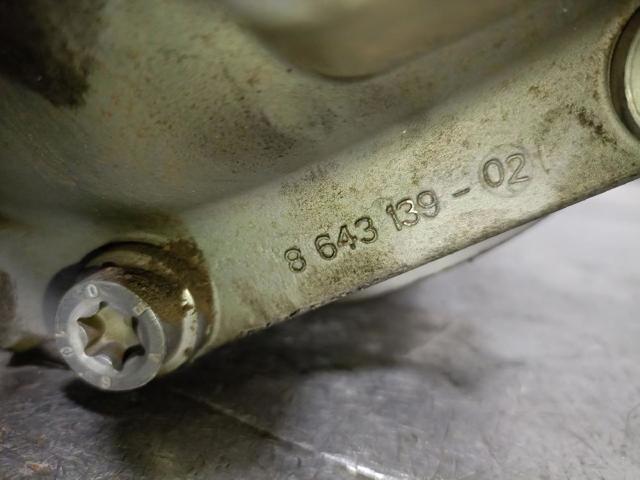 BMW 8655041 в наличии Винница
