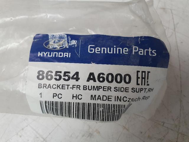 86554A6000 HYUNDAI Кронштейн бампера переднего правый купить в Ровно