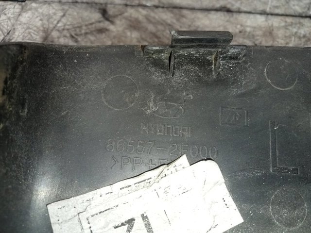 HYUNDAI 865572E000 Заглушка (решетка) противотуманных фар бампера переднего левая в наличии Хмельницкий