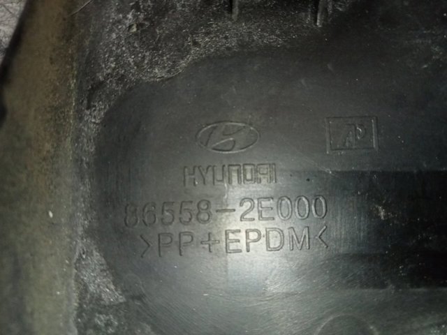 865582E000 HYUNDAI Заглушка (решетка) противотуманных фар бампера переднего правая купить в Тернополь