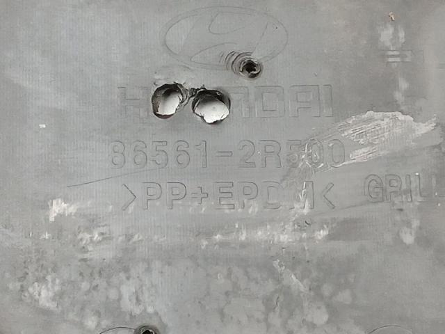 865612R500 HYUNDAI Решетка бампера переднего купить в Киев