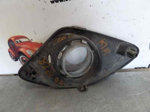 865661H000 HYUNDAI Заглушка (решетка) противотуманных фар бампера переднего правая купить в Николаев