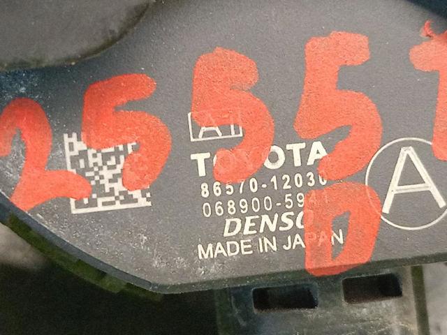 TOYOTA 8657012030 в наличии Каменское