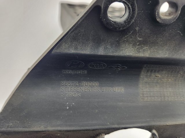 HYUNDAI 865713U000 в наличии Запорожье