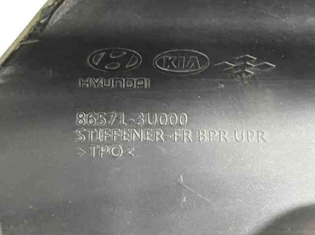 865713U000 HYUNDAI купить в Черкассы