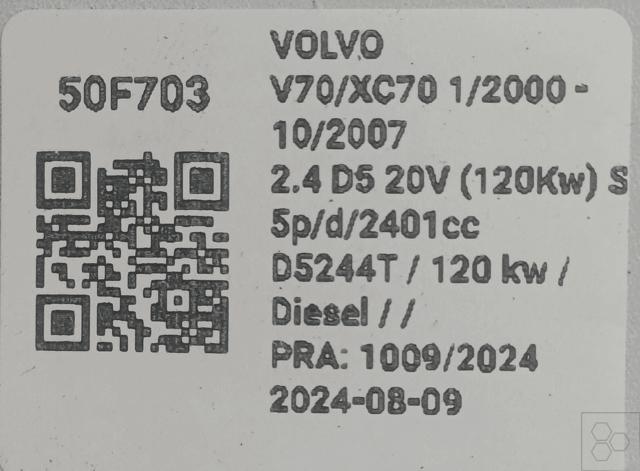 VOLVO 8659875 Решетка радиатора в наличии Киев