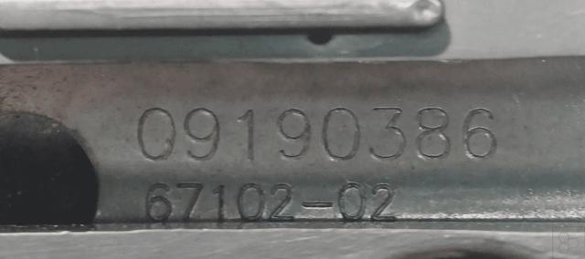 VOLVO 8659875 Решетка радиатора в наличии Житомир