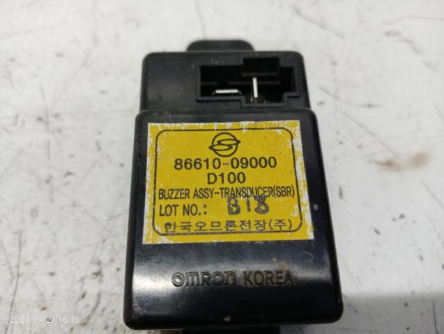 SSANG YONG 8661009000 в наличии Чернигов