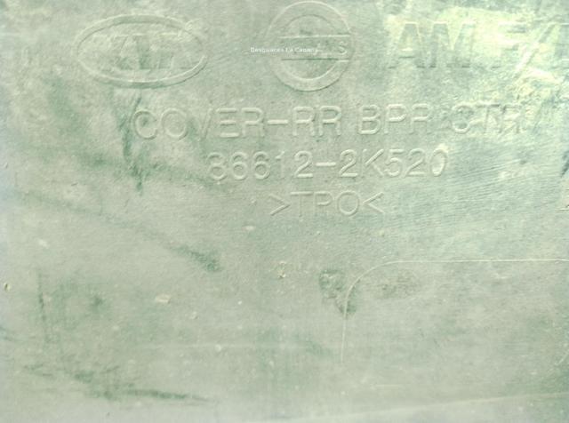 HYUNDAI 866112K010 Задний бампер в наличии Чернигов